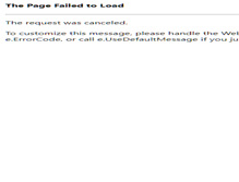 Tablet Screenshot of privateinvestigatorlongisland.com